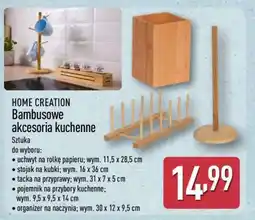 ALDI HOME CREATION oferta
