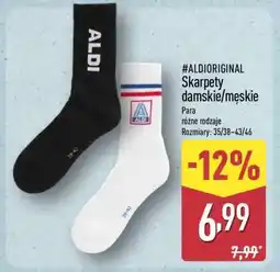 ALDI ALDIORIGINAL Skarpety damskie/męskie oferta