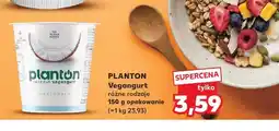 Kaufland Vegangurt Planton oferta