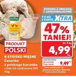 Kaufland Ćwiartka z polskiego kurczaka K-Stoisko Mięsne oferta