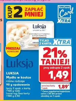 Kaufland Mydło w kostce Luksja oferta