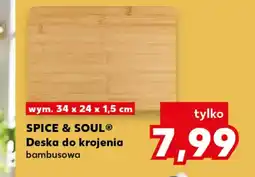 Kaufland Deska do krojenia Spice&Soul oferta