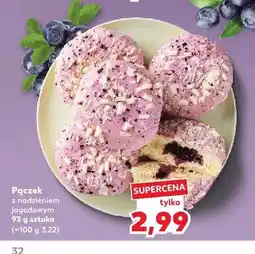 Kaufland Pączek z nadzieniem jagodowym oferta