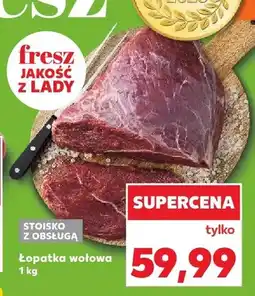 Kaufland Łopatka wołowa oferta