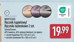 ALDI Ręcznik kąpielowy NOVITESSE oferta