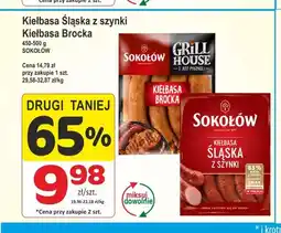 Marketvita Kiełbasa Śląska z szynki Sokołów oferta
