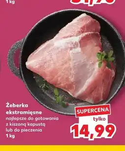 Kaufland Żeberka ekstramięsne oferta