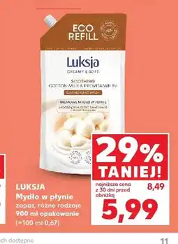 Kaufland Mydło w płynie zapas Luksja oferta