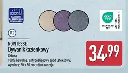 ALDI Dywanik łazienkowy NOVITESSE oferta