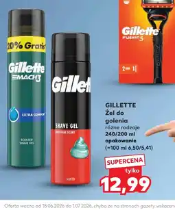 Kaufland Żel do golenia Gillette oferta