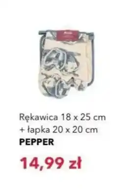 Nela Rękawica 18x25 cm i łapka 20x20 cm Pepper oferta