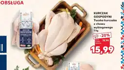 Kaufland Tuszka z kurczaka oferta