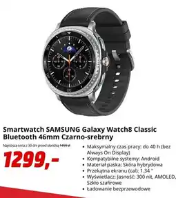 Media Markt Smartwatch SAMSUNG Galaxy Watch8 Classic oferta