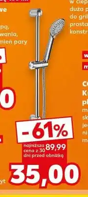 Kaufland Zestaw prysznicowy oferta