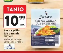 Intermarche Ser na grilla lub patelnię Sirtakis oferta