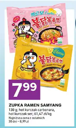 Stokrotka Zupka ramen samyang oferta