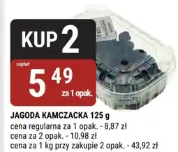 bi1 Jagoda kamczacka oferta