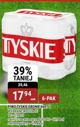 bi1 Piwo tyskie gronie oferta