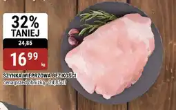 bi1 Szynka wieprzowa bez kości oferta