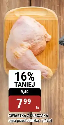 bi1 Ćwiartka z kurczaka oferta