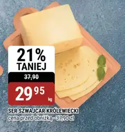 bi1 Ser szwajcar królewiecki oferta