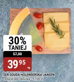 bi1 Ser gouda holenderska jansen oferta