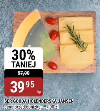 bi1 Ser gouda holenderska jansen oferta