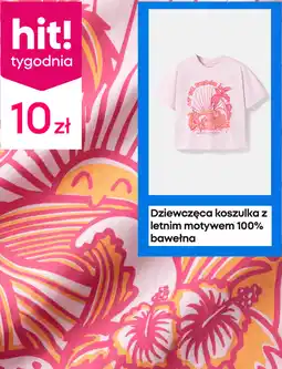 Pepco Dziewczęca koszulka z letnim motywem 100% bawełna oferta