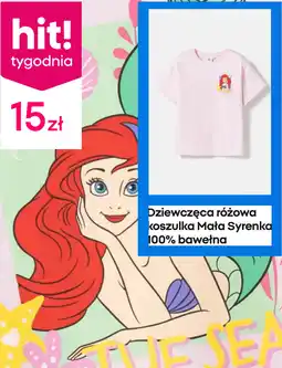 Pepco Dziewczęca różowa koszulka Mała Syrenka 100% bawełna oferta
