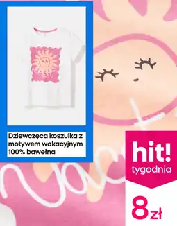 Pepco Dziewczęca koszulka z motywem wakacyjnym 100% bawełna oferta