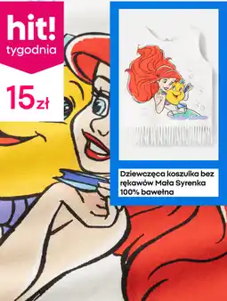Pepco Dziewczęca koszulka bez rękawów Mała Syrenka 100% bawełna oferta