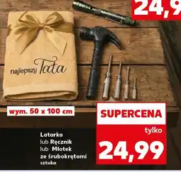Kaufland Latarka lub Ręcznik lub Młotek ze śrubokrętami oferta