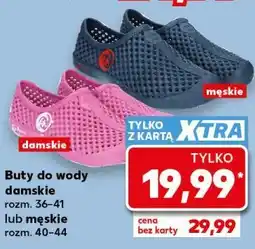 Kaufland Buty do wody damskie lub męskie oferta