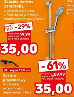 Kaufland Zestaw prysznicowy oferta