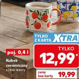 Kaufland Kubek ceramiczny oferta