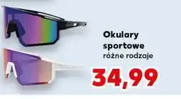 Kaufland Okulary sportowe oferta