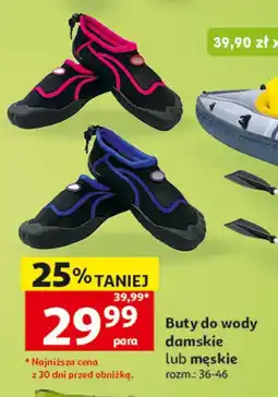Auchan Buty do wody damskie lub męskie oferta