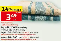 Auchan Ręcznik, 100% bawełny actuel oferta