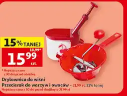 Auchan Drylownica do wiśni oferta