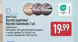ALDI Ręcznik Novitesse oferta