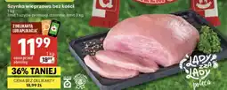 Delikatesy Centrum Szynka oferta