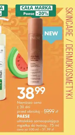 SuperPharm Mgiełka do twarzy Paese oferta