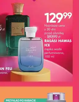 SuperPharm Woda perfumowana męska ICE oferta