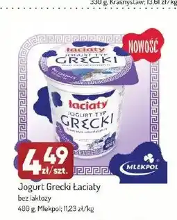 Avita Jogurt Grecki Łaciaty bez laktozy oferta