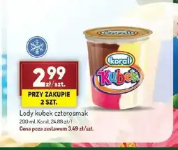 Avita Lody kubek czterosmak Koral oferta