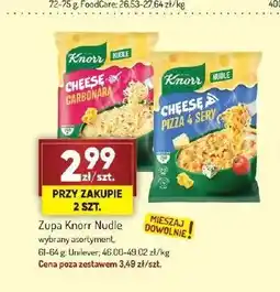 Avita Zupa instant Nudle Cheese Carbonara Knorr oferta