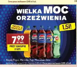 Avita Napój Mirinda oferta