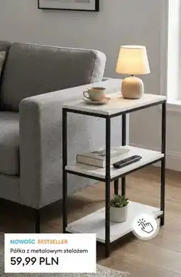 Sinsay Półka z metalowym stelażem oferta