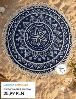 Sinsay Ręcznik plażowy okrągły oferta