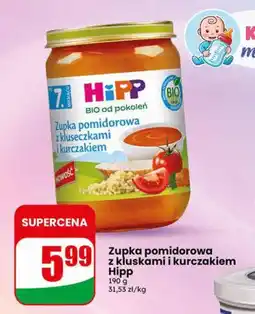 Dino Zupka pomidorowa z kluskami i kurczakiem Hipp oferta